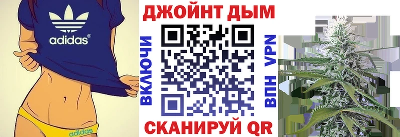 Сколько стоит Медногорск A-PVP  Амфетамин  Меф мяу мяу  Каннабис  ГАШИШ  COCAIN 