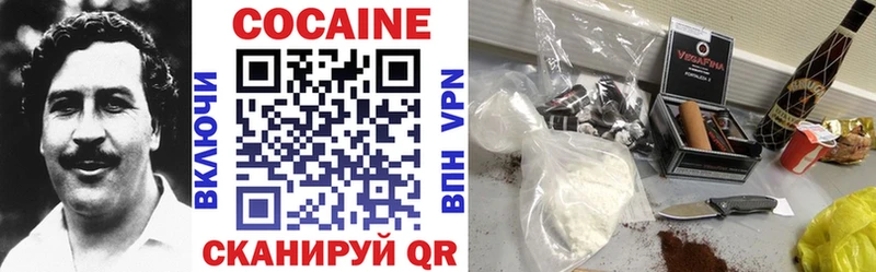 mega маркетплейс  купить закладку  Медногорск  COCAIN Эквадор 