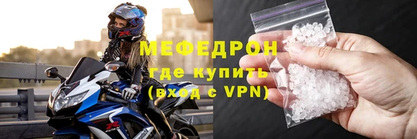 гашиш Горно-Алтайск