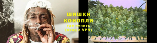 кокаин Горнозаводск