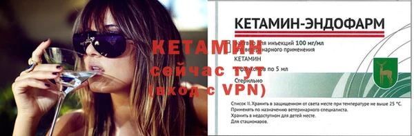 гашиш Горно-Алтайск