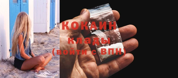гашиш Михайловка