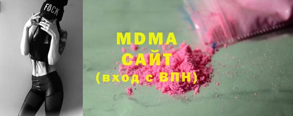 COCAINE Горняк