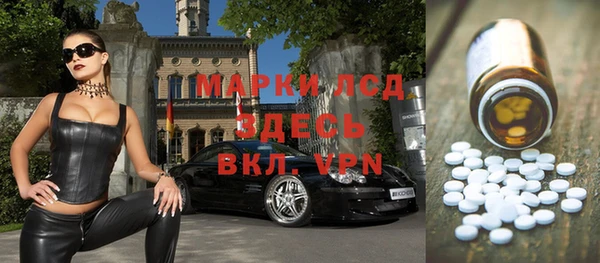 гашиш Горно-Алтайск