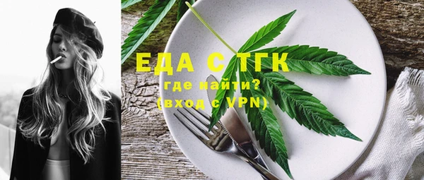 COCAINE Горняк