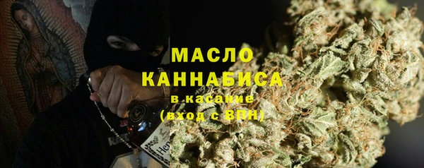 гашиш Михайловка