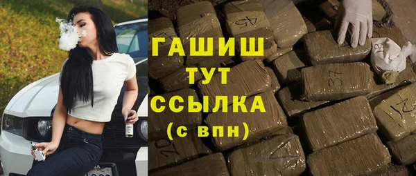 COCAINE Горняк