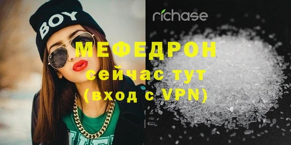 дурь Михайлов