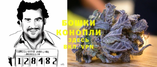 COCAINE Горняк