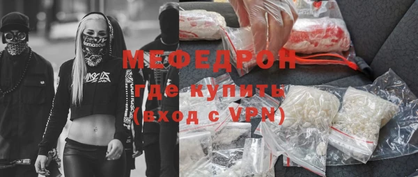 COCAINE Горняк