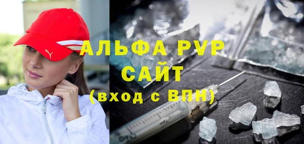 COCAINE Горняк