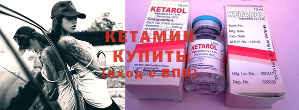 гашиш Горно-Алтайск