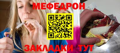 бутират Заволжье