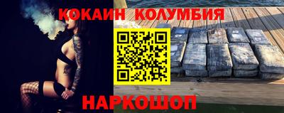 бутират Заволжье