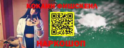 трава Абакан