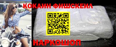 меф VHQ Азнакаево