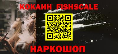 меф VHQ Азнакаево