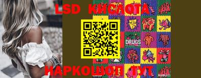 меф VHQ Азнакаево