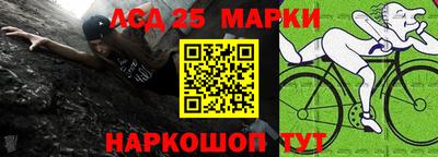 меф VHQ Азнакаево