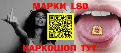 первитин Заводоуковск