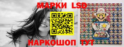 мяу мяу мука Жуковский