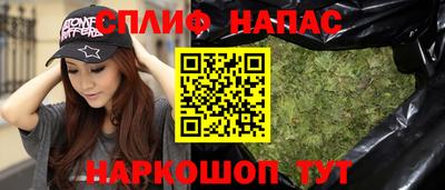 меф VHQ Азнакаево