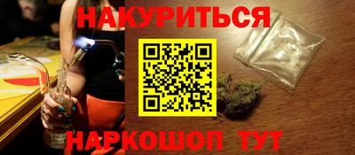 первитин Заводоуковск