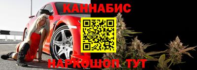 мяу мяу мука Жуковский