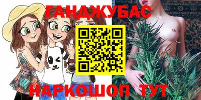 меф VHQ Азнакаево