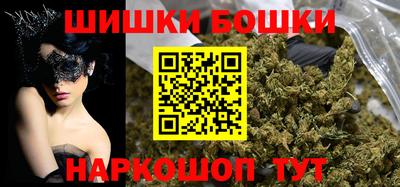 бутират Заволжье