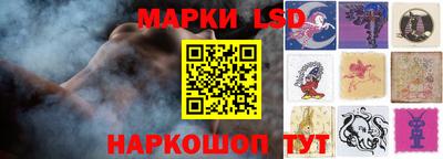 первитин Заводоуковск