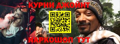 меф VHQ Азнакаево