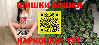 трава Абакан