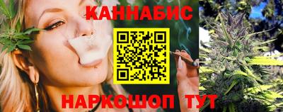 трава Абакан