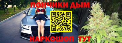 бутират Заволжье
