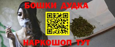 первитин Заводоуковск