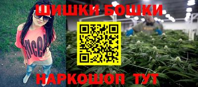 мяу мяу мука Жуковский