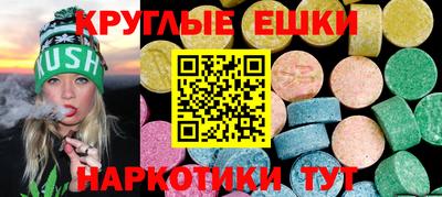 мяу мяу мука Жуковский