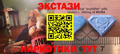 герыч Камышлов