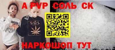 мяу мяу мука Жуковский