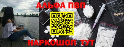 2c-b Канаш