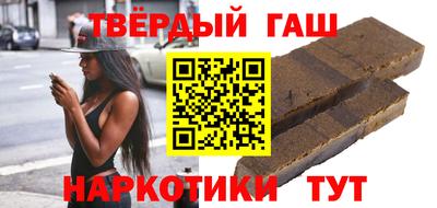 мяу мяу мука Жуковский