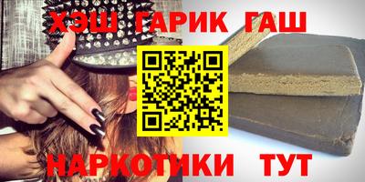 мяу мяу мука Жуковский