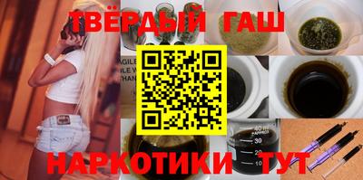 первитин Заводоуковск