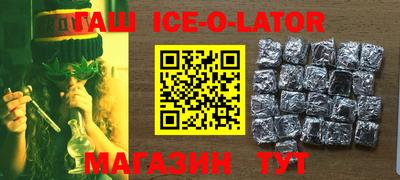 трава Абакан