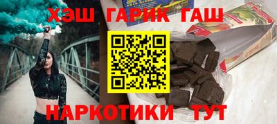 первитин Заводоуковск