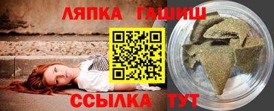 мяу мяу мука Жуковский