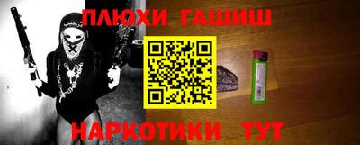 мяу мяу мука Жуковский