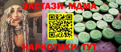 бутират Заволжье