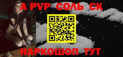 мяу мяу мука Жуковский